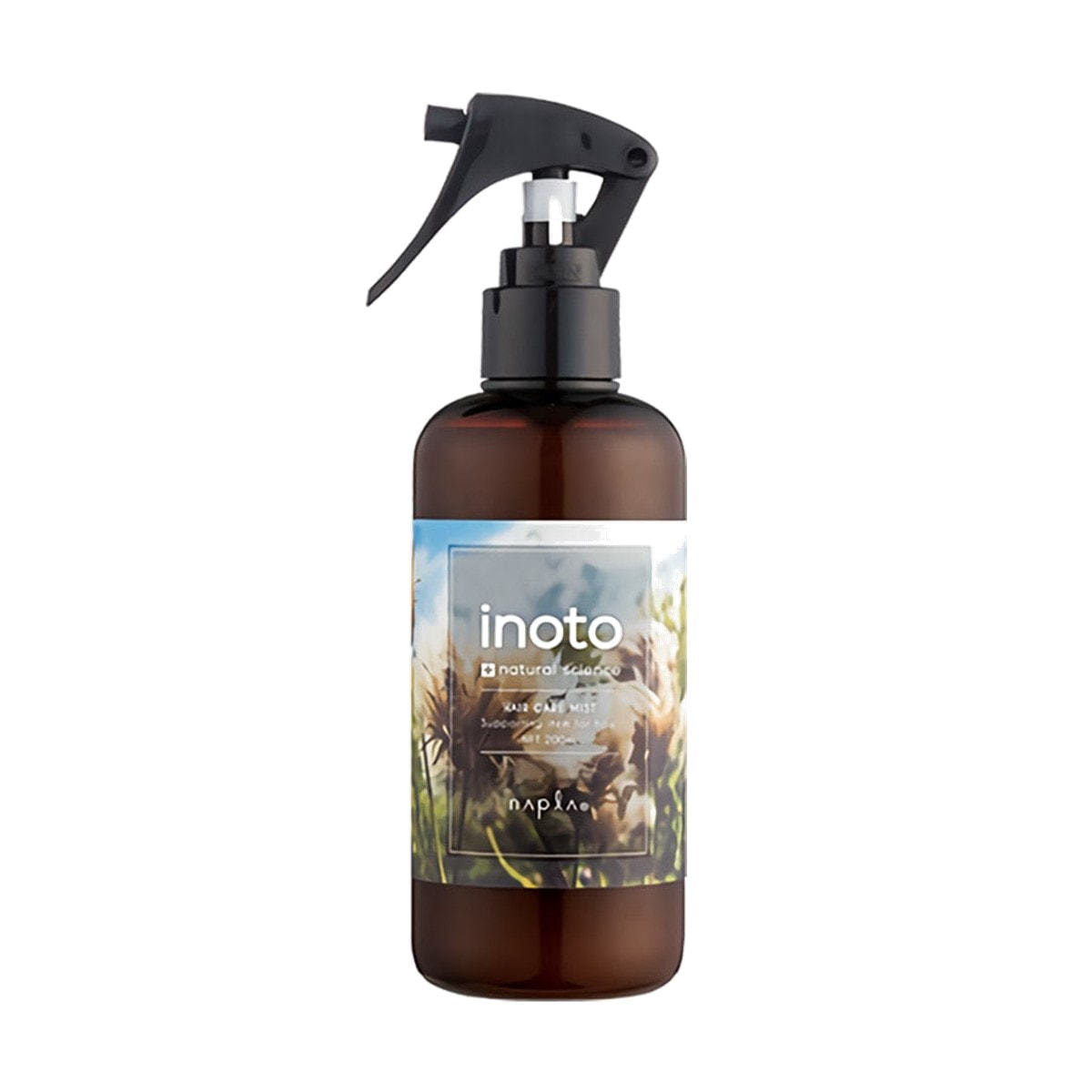 花粉の季節のお守りアイテム